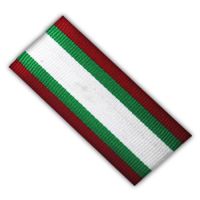 Red, Green & White Ribbon