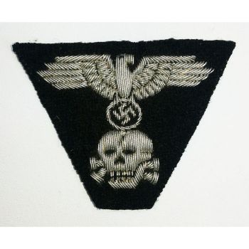 WW2 German Insignia 22